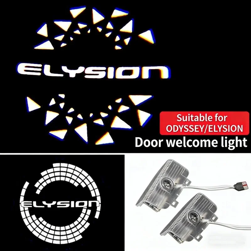 for Honda Elysion 2012-2018 2019 2020 2021 2022 2023 2024 2025 Car Door Welcome Projector Light LED Ghost Shadow Lamp Car Goods