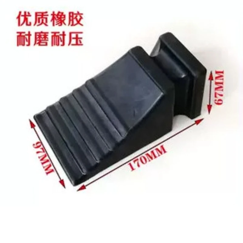 Four-wheel aligner machine accessories Wedge block Stop wheel block Triangle clip Tire accessories Anti-skid roller