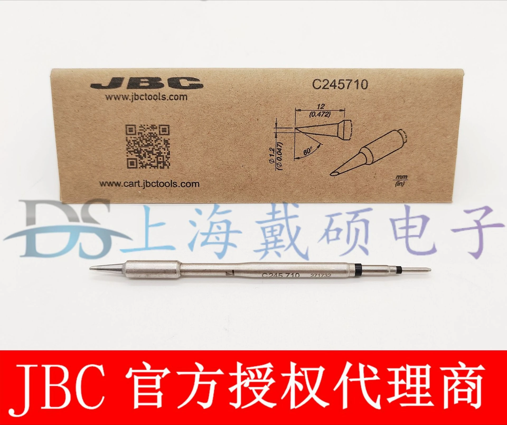 C245710 Belgetable edge soldering iron tip Ø1,2 C245-710