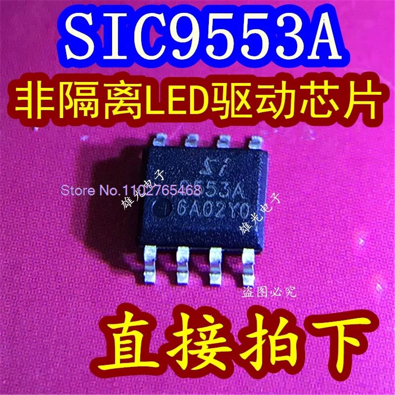 20 PÇS/LOTE SIC9553A 9553A SOP8 LED componentes eletrônicos