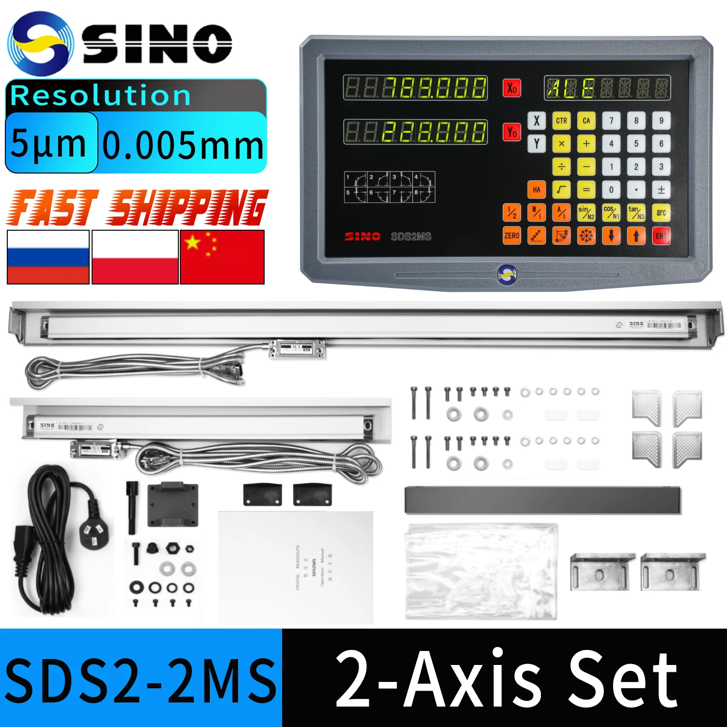 【1μm】SINO 2 Axis DRO Kit SDS2-MS Set LCD Digital Readout KA-300 KA-500 Glass Linear Scale Encoders For Lathe Grinder Milling