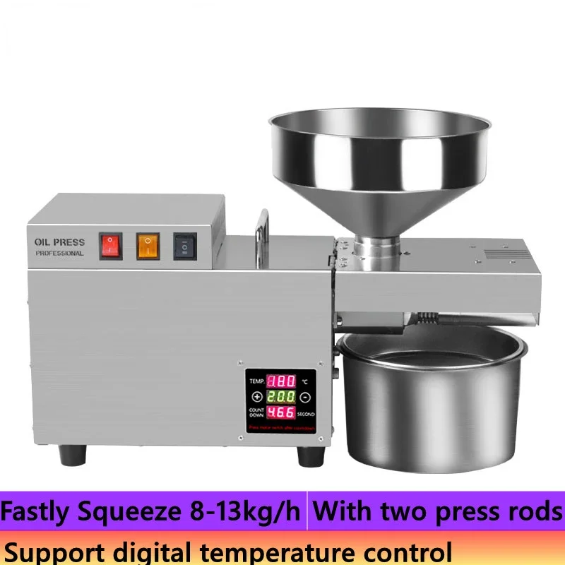 New 220V/110V Stainless Steel oil press machine,cold oil extractor Flax sunflower olive oil presser，S9S
