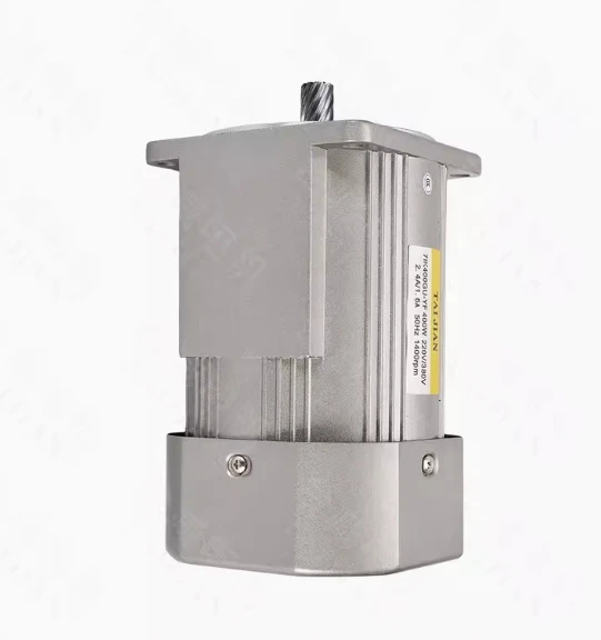 90W pinion shaft motor