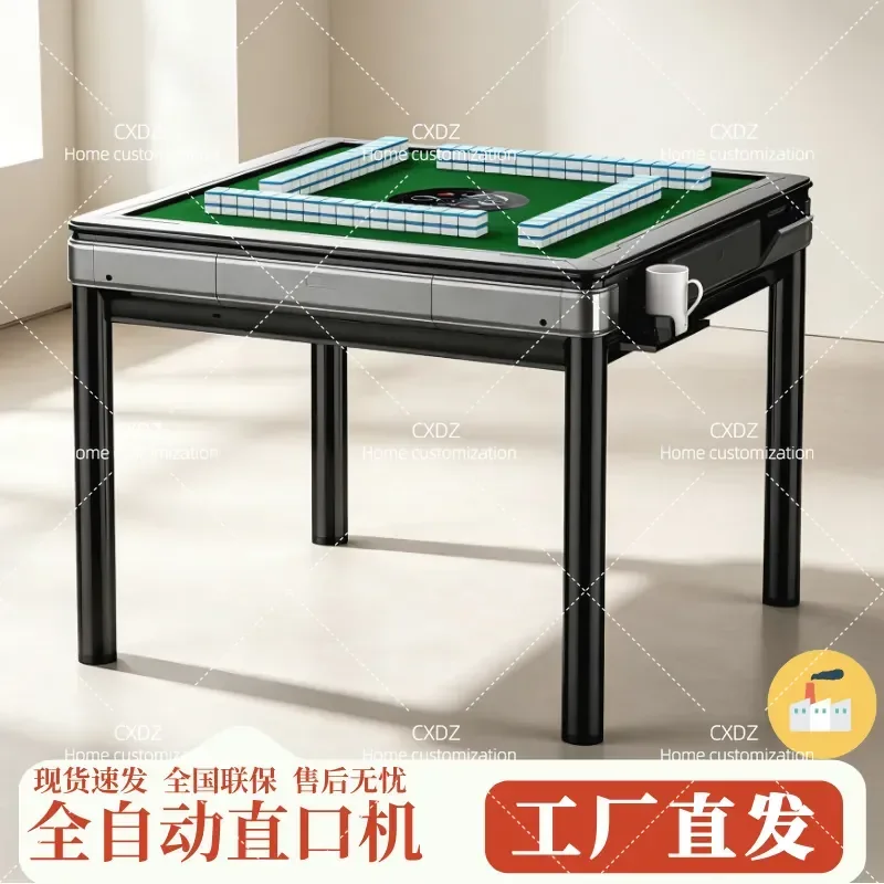 Automatic Mahjong Table Smart Home Dining Table Dual Purpose Multi Function Machine Four Player Mahjong Table