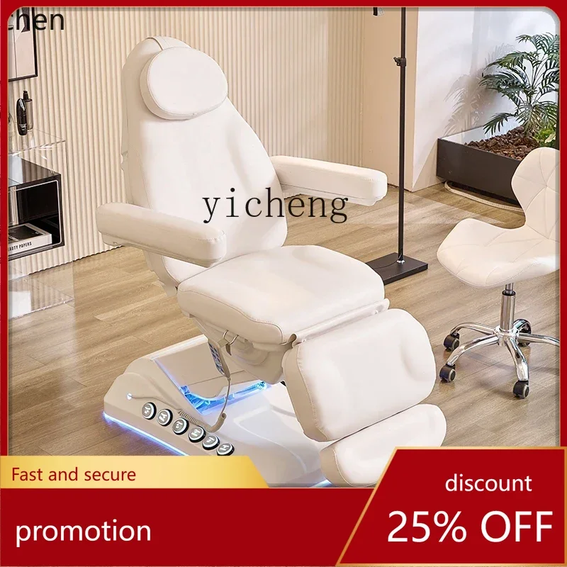 HXL electric beauty bed lifting pattern embroidery body bed multi-functional dental beauty chair
