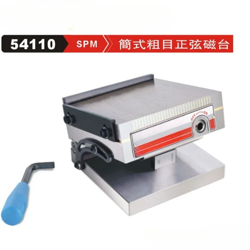 

Simplified Coarse Mesh Sine Magnetic Table GIN-SP47M Grinding Machine Suction Cup Tool GIN-SP66M SP510M