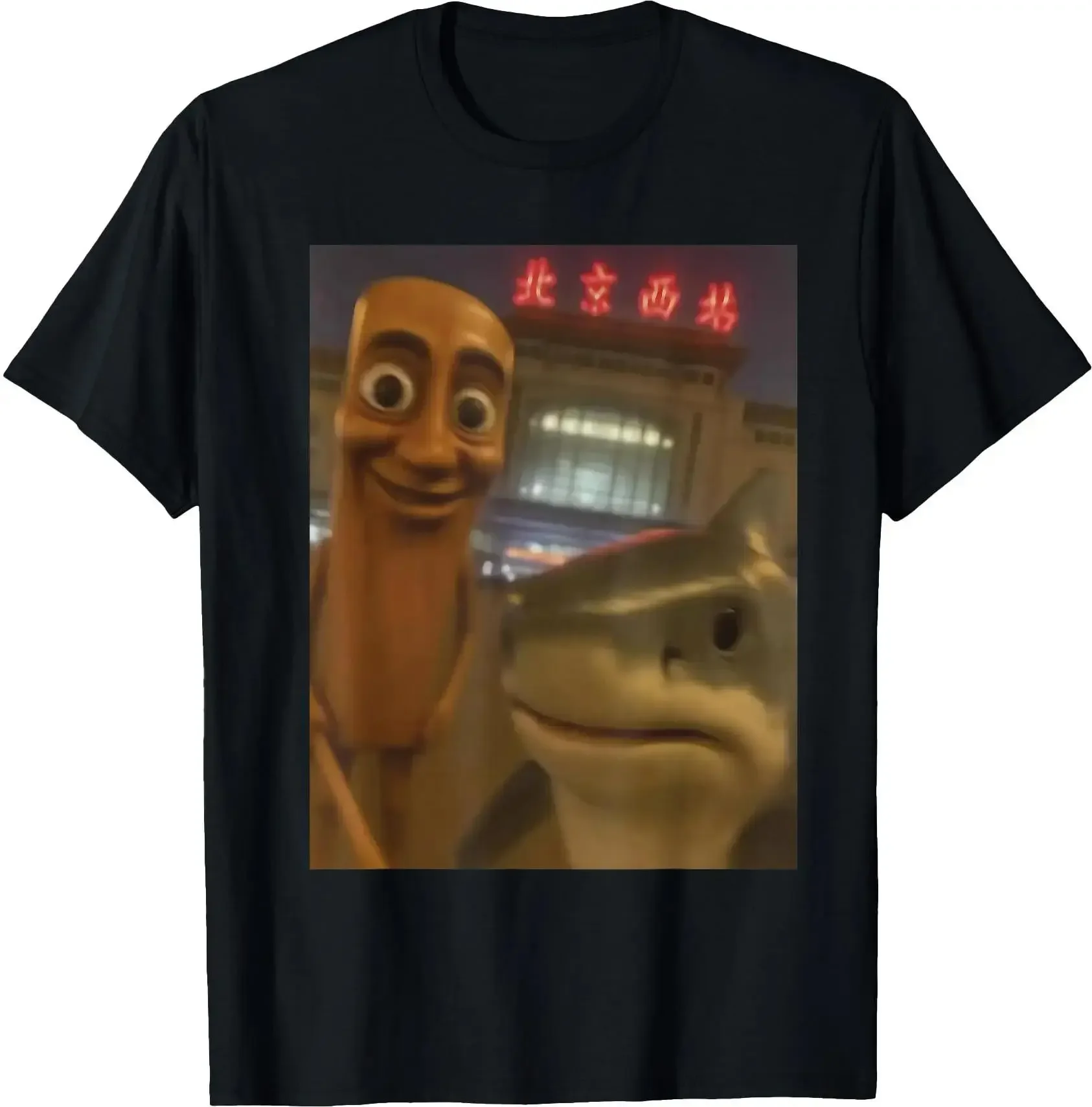 Brainrot T-Shirt T-Shirt Tralalero Tralala & Tung Tung Sahur Italian