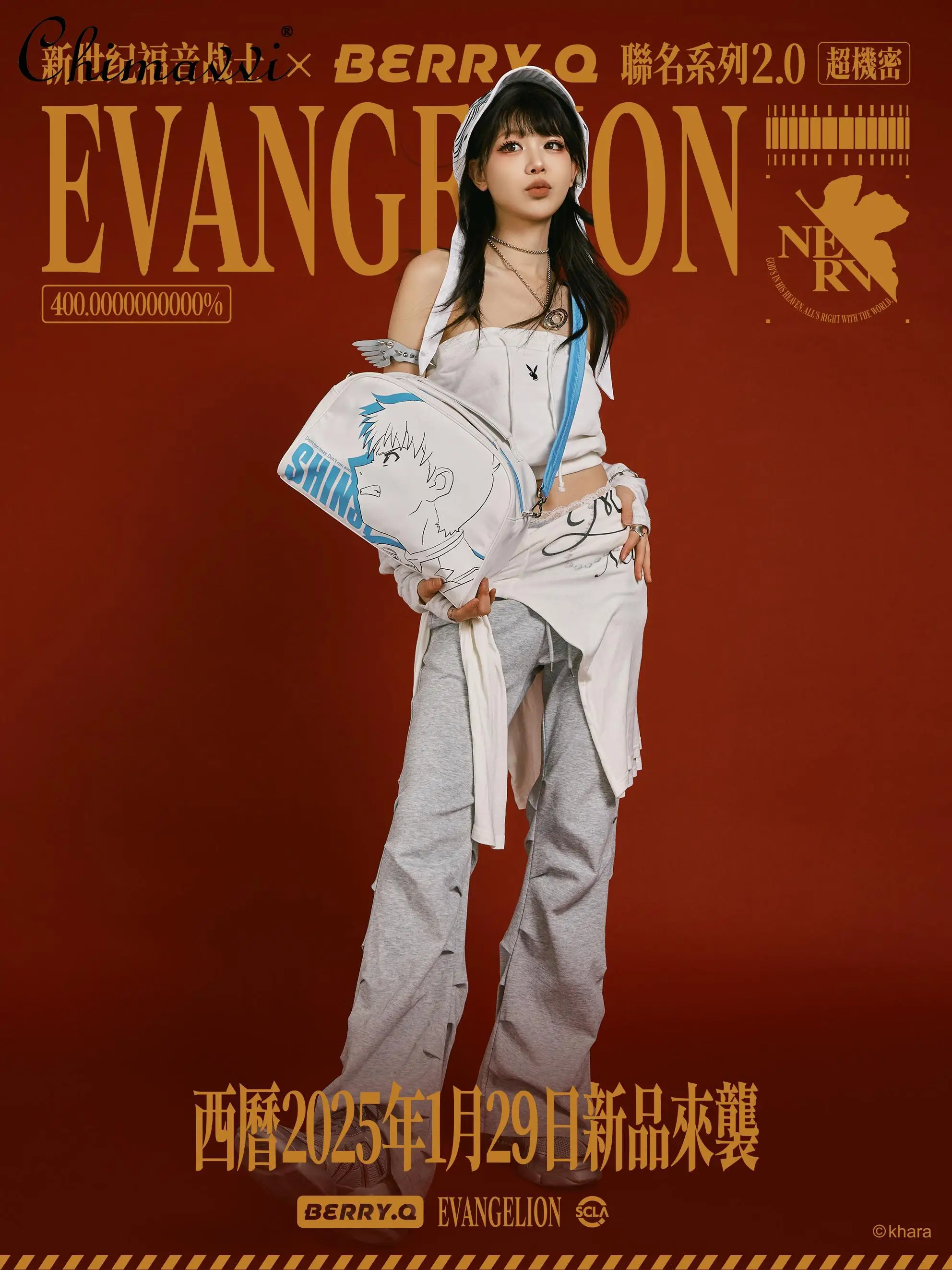 Japanese 2D Animation Printing Sweet Shoulder Bag Cute Students Subculture Splicing Color Box Messenger Bag Jk Girl Handbags