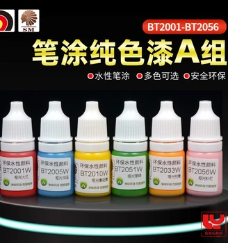Kaplama boya Pigment katı mat ColorModel boyama kalem el uygulanan su bazlı çizilmiş BT2001-110 Gunpla SM 5ML