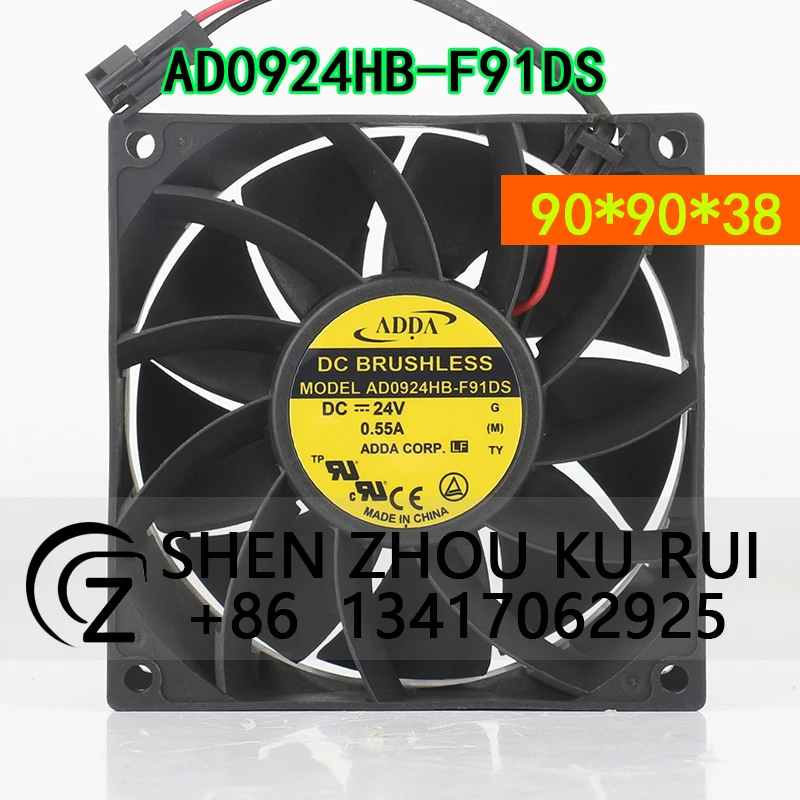 

ADDA 24V/0.55A/9038 90X90X38MM 9CM Two-wire inverter High air volume ball bearing AD0924HB-F91DS cooling fan