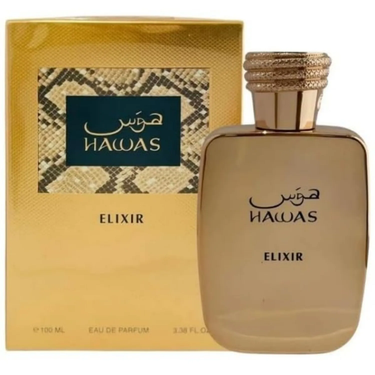 راساسي هاواس إكسير للرجال | ماء تواليت | عطر يدوم طويلاً | للرجال | 3.4 أونصة سائلة (حوالي 3.4 مل) 100 مل #3