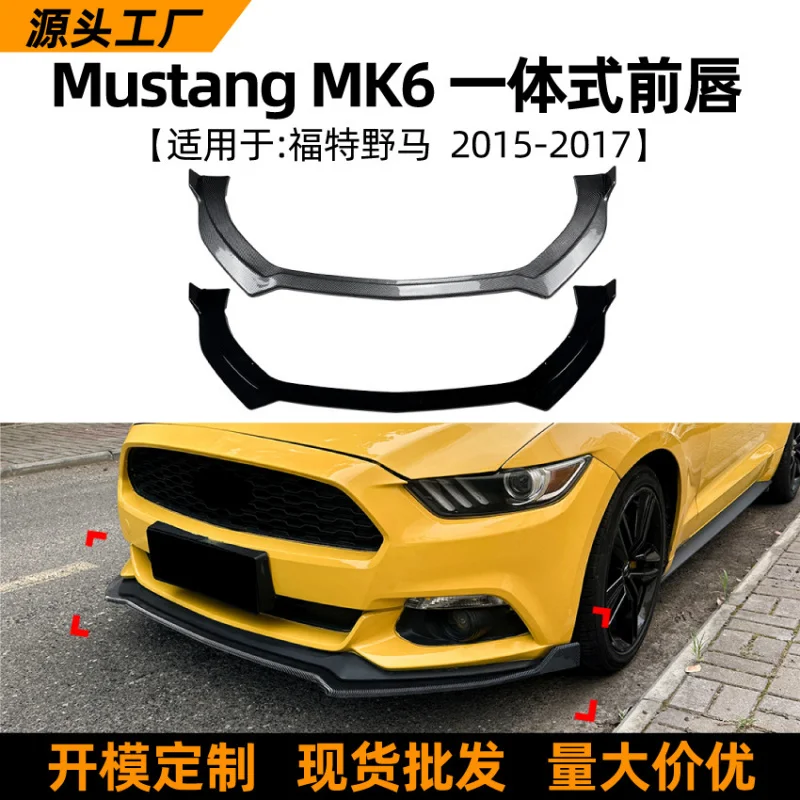 

SAAR подходит для модели Ford Mustang MK6 15-17, встроенный передний спойлер, внешняя модификация