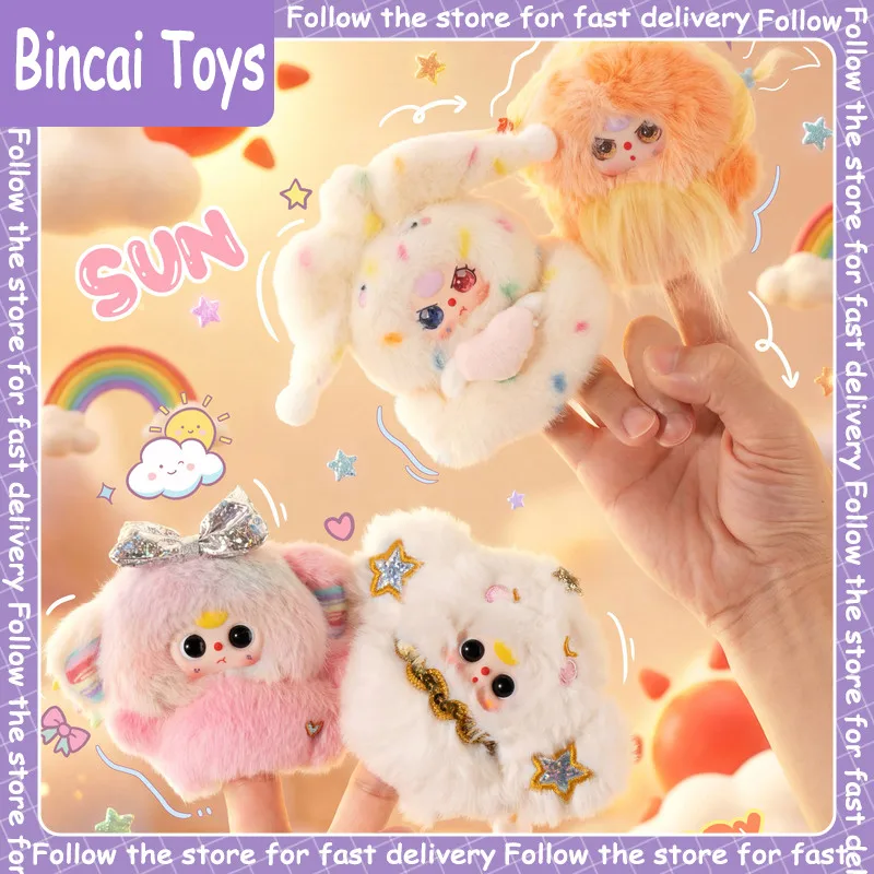 

Genuine Baby Three Weather Guide Plush Series Blind Box Cute Finger Creativity Doll Collection Desktop Ornament Fashion Gift