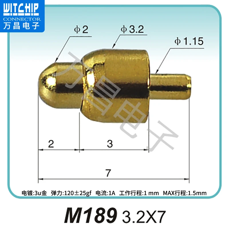 導電性バッテリースプリングコンタクタ,バッテリー連絡先,大電流,金メッキ銅ピン,固体導電性釘