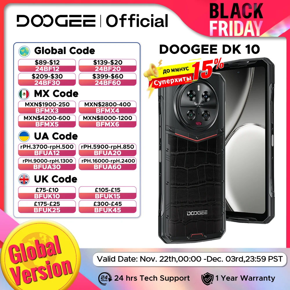 Global Version New Blackcro DOOGEE DK 10 Rugged Phone 5G 6.67