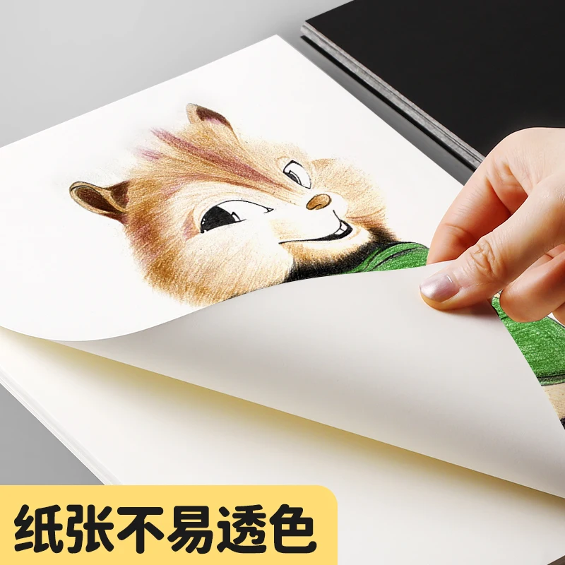 M&G 카드지 수제 하드 카드지 A4 크래프트 카드지 어린이 수제 입체 종이 절단 종이접기