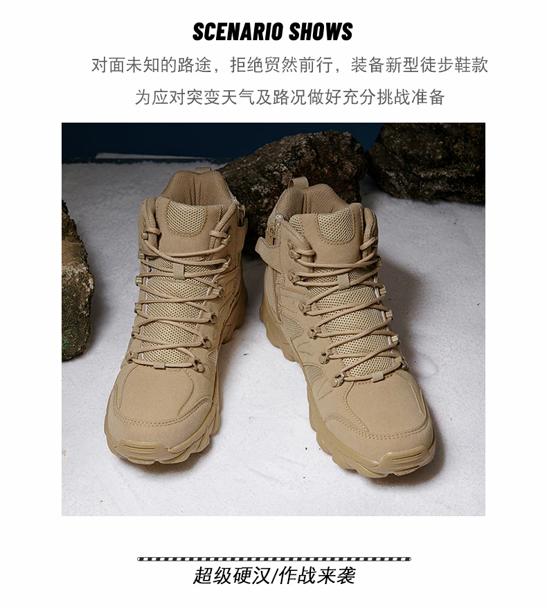 Taktische Stiefel für Herren, Armee-Schuhe, wasserdicht, Militär, Outdoor, Damen, Unisex, hochwertiges Training, ultraleicht, Camping, Sicherheit – Detail 11