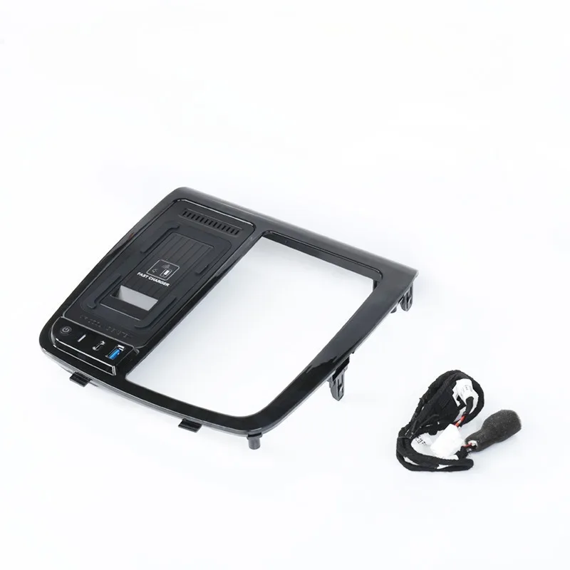 Central control armrest box modification accessories suitable for automobile replacement parts