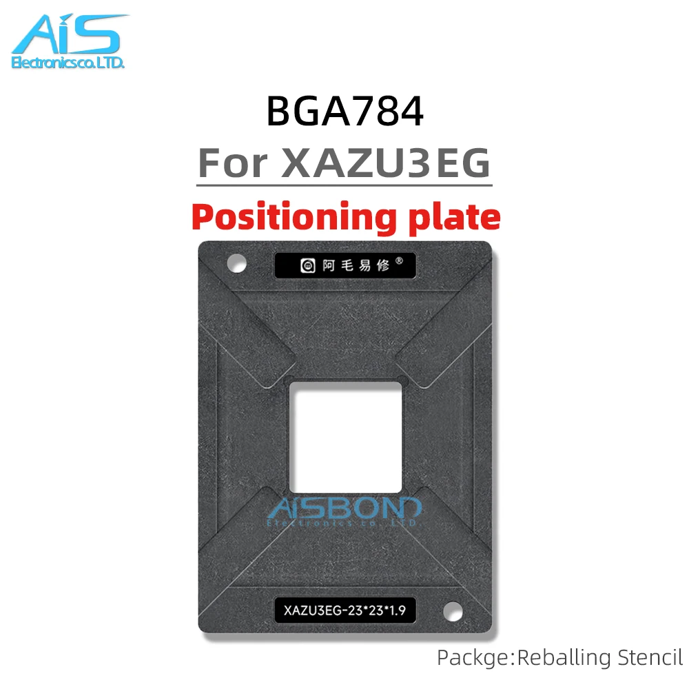 Amaoe BGA784 BGA Reballing Stencil Template Station For XAZU3EG Chip Positioning Plate Plant tin net Steel mesh