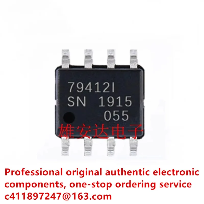 5Pcs/Newly Imported…