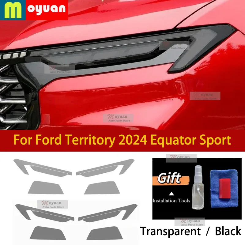 For Ford Territory 2024 Equator Sport Accessories Car Headlight Tint Anti-Scratch Protective Cover Film Self Healing TPU Sticker
