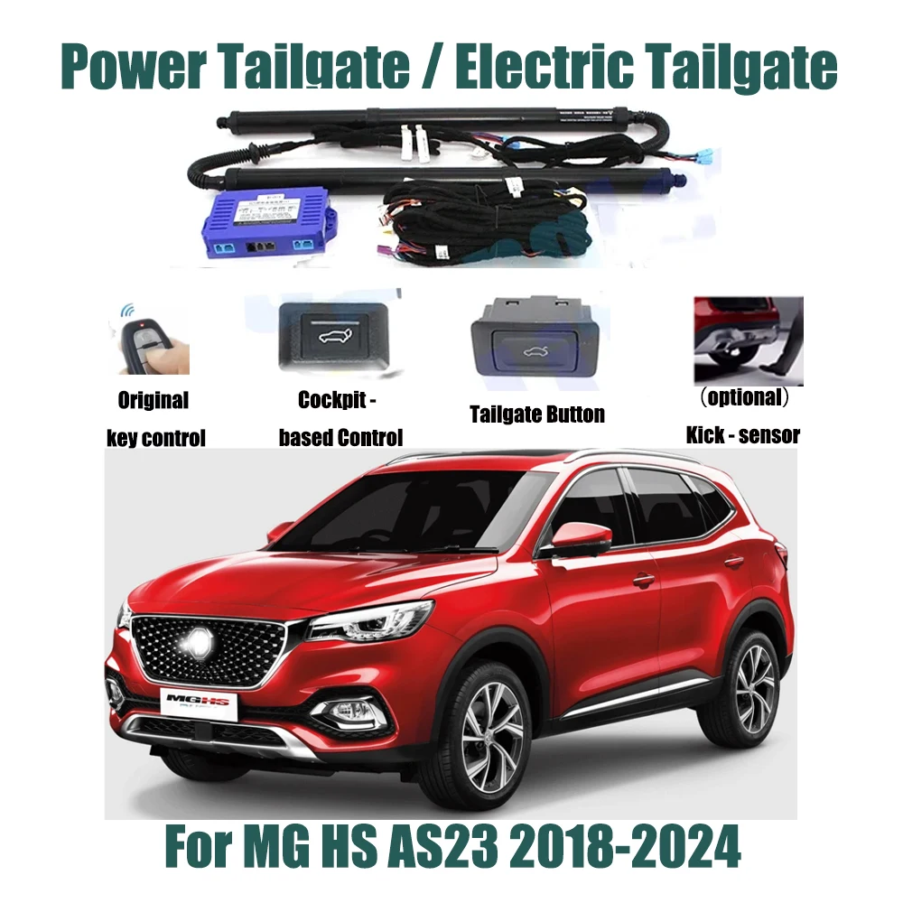 For MG HS AS23 2018-2024 Car Automatic Lifting kit Opening Trunk Intelligent Electric Lift Tailgate