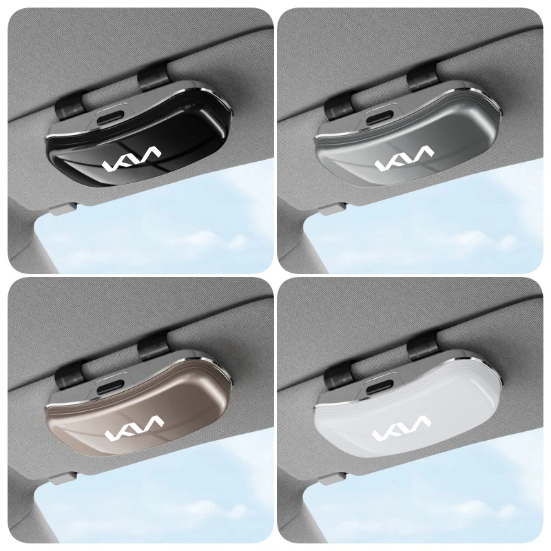 شعار السيارة الشمس قناع نظارات حافظة النظارات الشمسية تخزين هدية صندوق لكيا سبورتاج Seltos سورينتو ريو كرنفال بوريغو Ceed Niro EV6