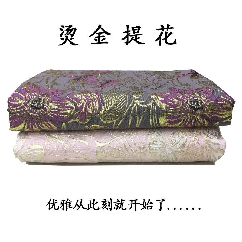 Gold-embossed jacquard fabric for dresses windbreakers brocade and cheongsams