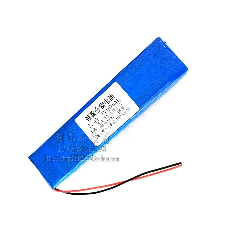 Полимерная батарея литиевой батареи 7,4 В, старый сотовый телефон, динамик Bluetooth, сабвуфер.