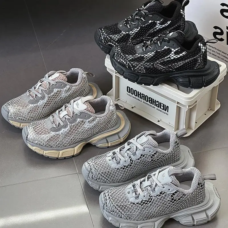 

Lightweight Leather Dad Shoes Trendy Couple's Shoes Versatile Thick Bottom Sports Shoes Breathable Mesh Upgraded Version