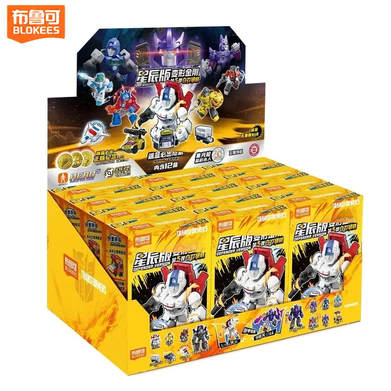 Genuine Blokees Transformers Action Figure Star Version Collectible Model Optimus Prime Megatron Building Block Toy For Hobbyist