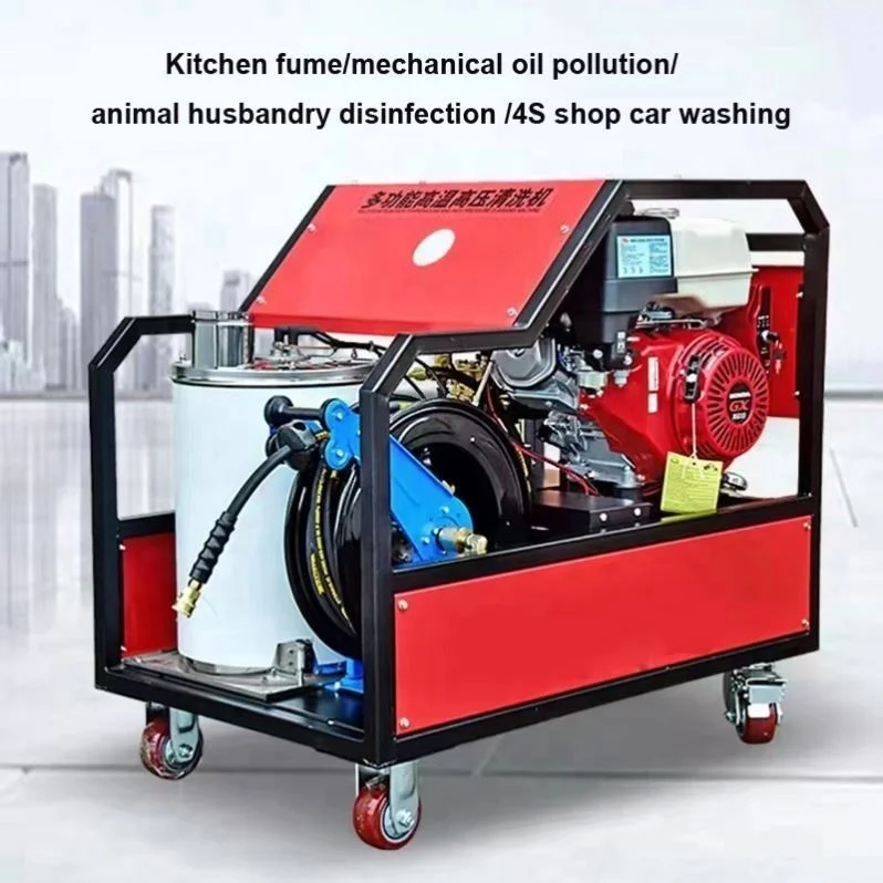 Supplying Ultra High Pressuree Water Blasting Cleaning Machine Factory Supply