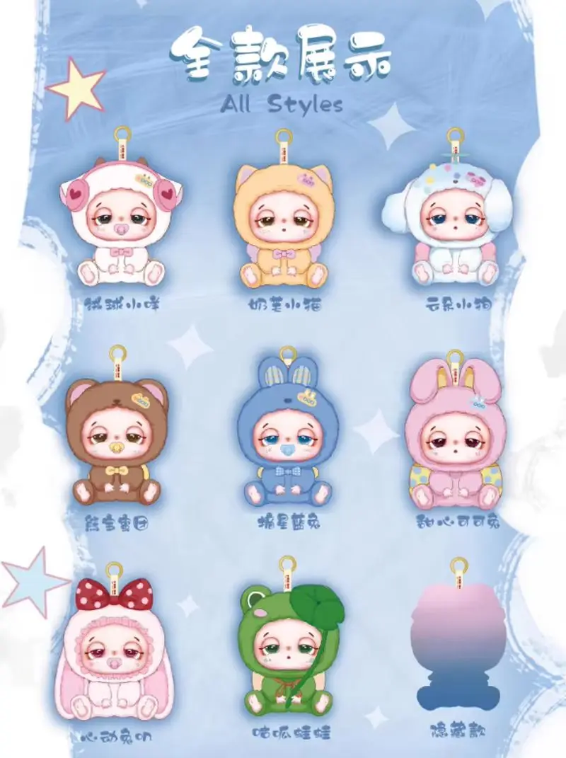 Autentica bambola carina con fondente ufficiale, scatola cieca, oggetto da collezione alla moda, regalo ideale per ragazze, ornamento decorativo da appendere