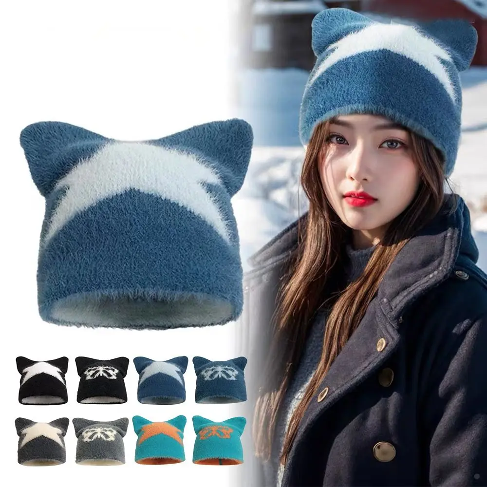 Butterfly Five Pointed Star Knitted Beanie Hat Thickened Windproof Coldproof Warmer Bonnet Cat's Ears Hats Men Women