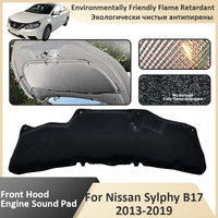 Front Hood Engine For Nissan Sentra Sylphy B17 Pulsar Dongfeng Ruiying Xuan EV 2013 2014 2015 2016 2017 2018 2019 Insulation Pad