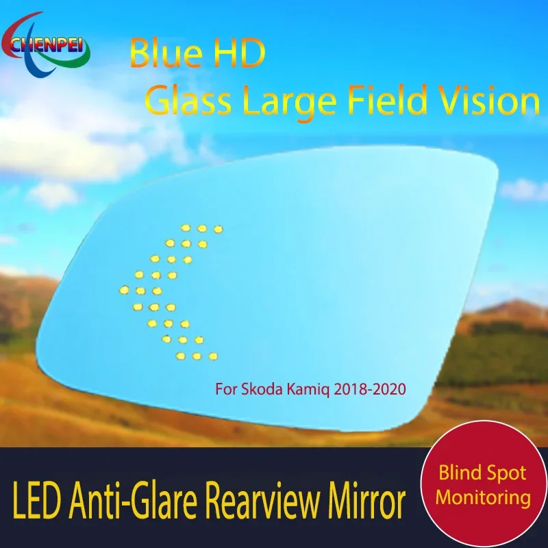 

Large View Blue Mirror Anti-Glare Electrically Heated Rearview Mirror With LED Turn Indicator For Skoda Kamiq 2018-2020