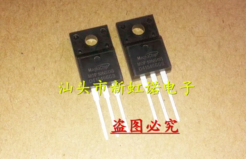 5 sztuk/partia nowy oryginalny MDF10N60B trioda układ scalony w magazynie