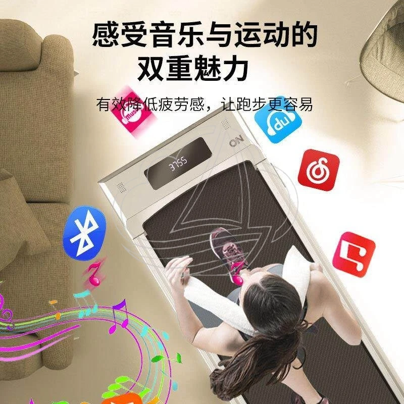 110V Foldable Electric Flat Treadmill, Smart APP Control Portable Walking Machine for Home Use
