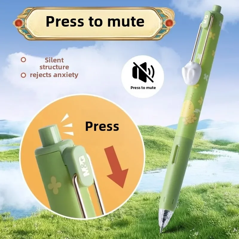 M&G 4pcs/box Gardenia Blossom Open Press Neutral Pen ST Head Osmanthus Fragrance Student Exam Brush Large Capacity Water Gel Pen