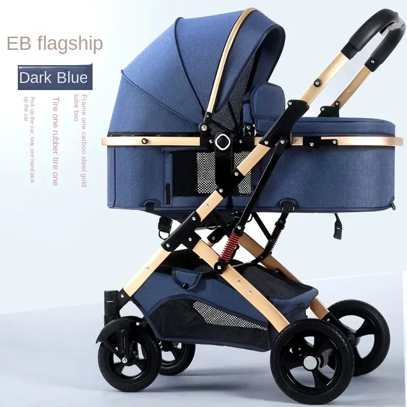 High Landscape Baby Stroller Lightweight Folding Newborn Baby Two-way Swivel Seat Travel Baby Car Shock Absorption Stroller