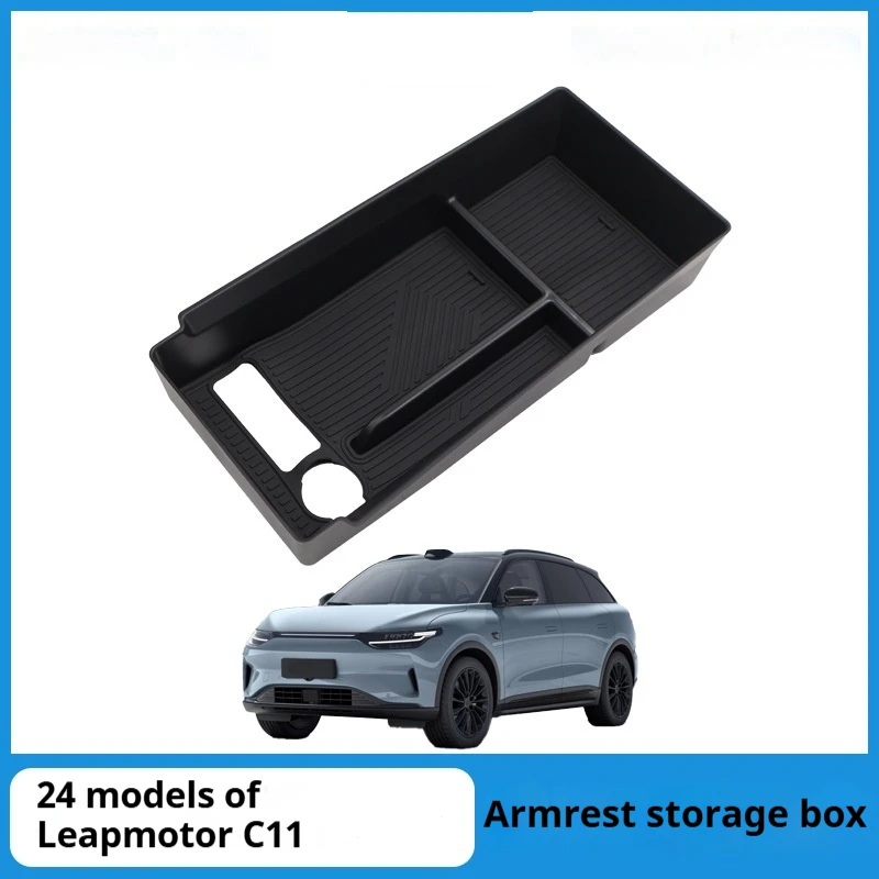 For 2024 Leapmo C11 central control armrest box storage box to store car interior supplies storage organizer car decorations