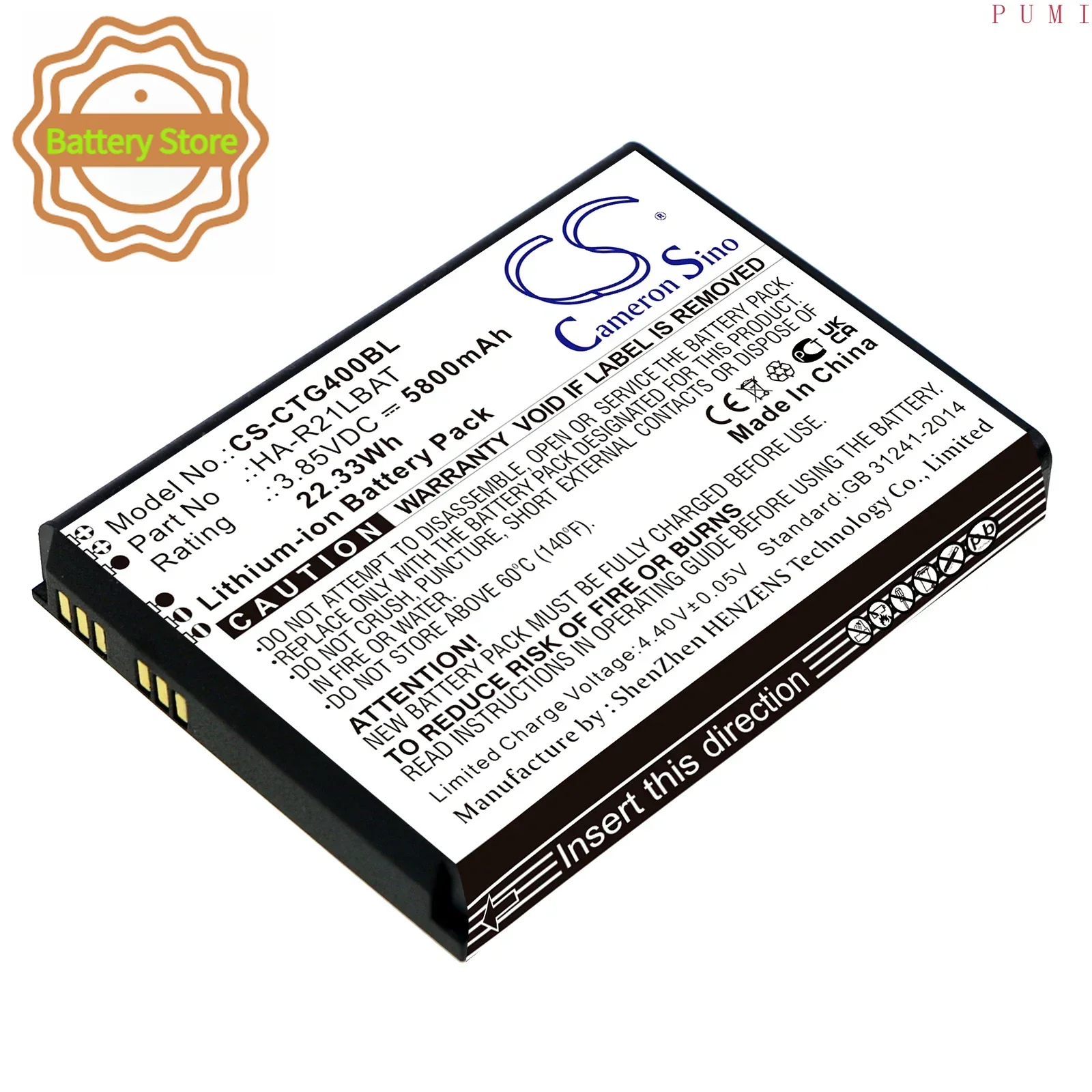 CS Replacement Battery for Casio IT-G400 PN:HA-R21LBAT 5800mAh / 22.33Wh