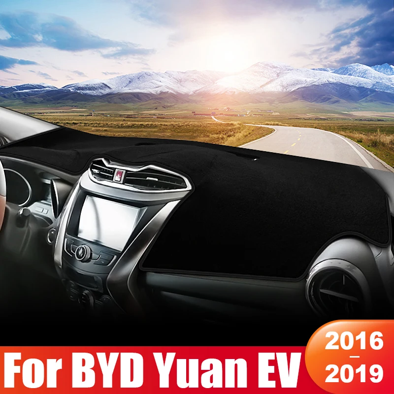 

For BYD Yuan EV 2016 2017 2018 2019 Car Dashboard Sun Shade Cover Instrument Panel Mat Non-slip Pad Interior Accessories