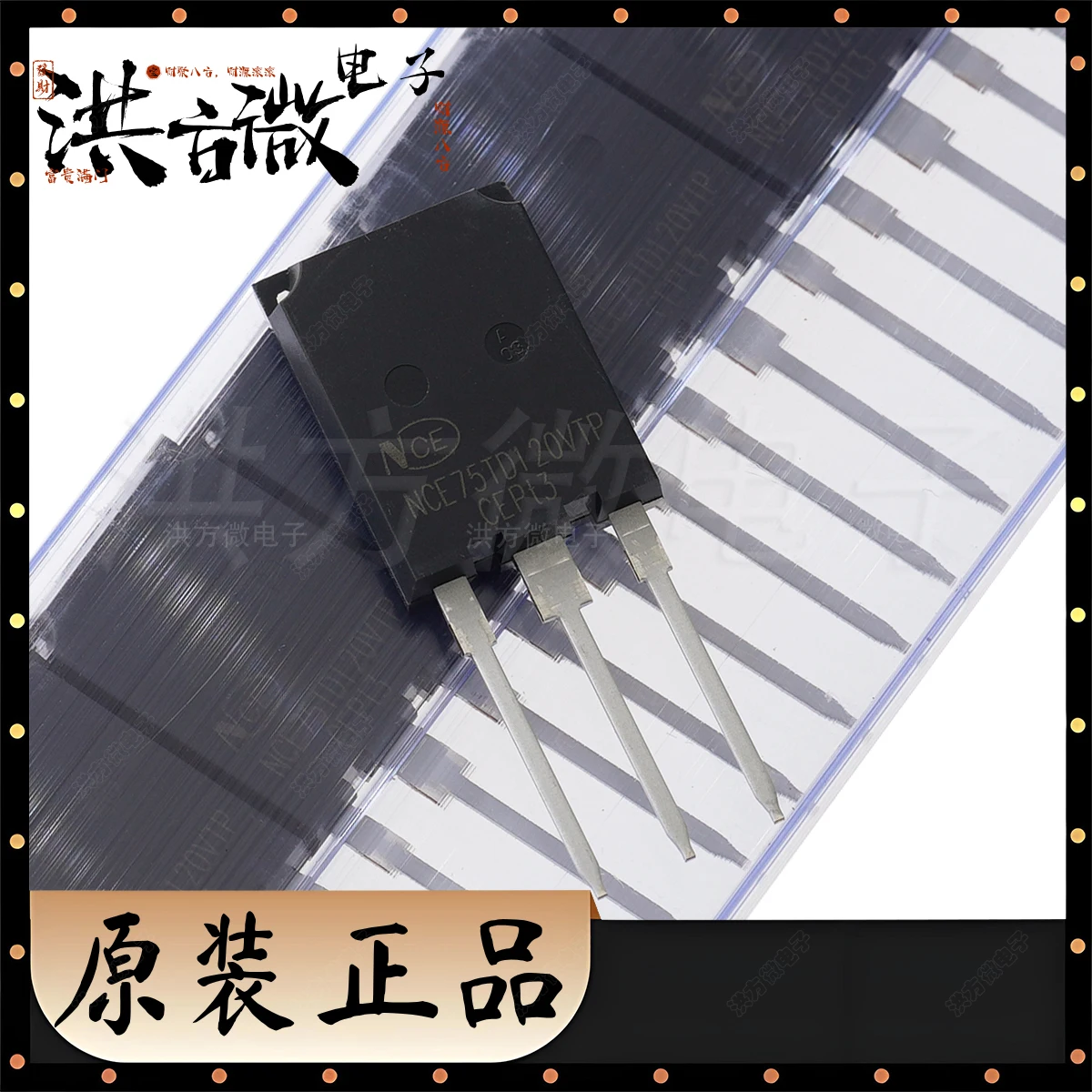 NCE75TD120VTP TO-247P NEW Original MOSFETs IGBT 1200V 1.2KV 75A 150A Trench FS II Fast IGBT Tube/Module Transistor NCE75TD120VTP
