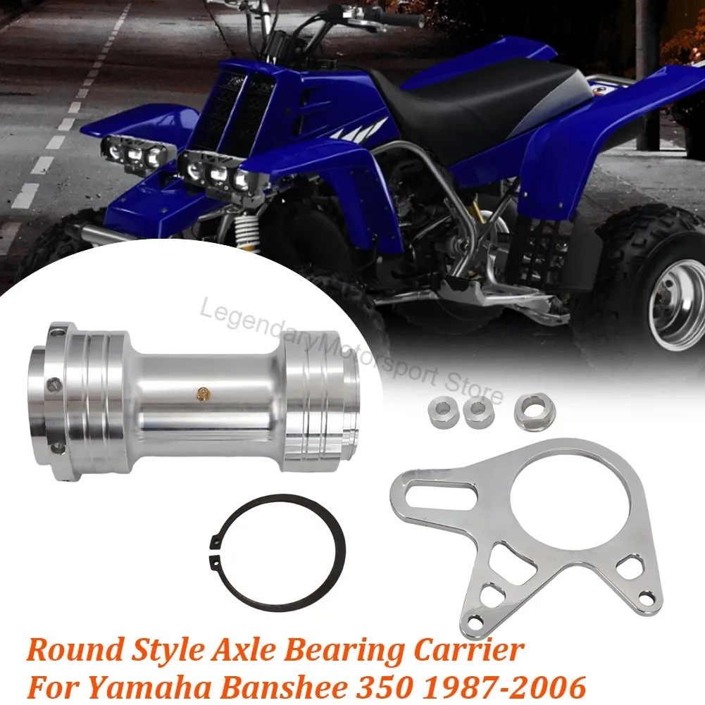 Kit de Soporte de Rodamientos de Eje de Doble Fila y Soporte de Caliper de Freno de 35 mm de Aluminio Billet para Yamaha Banshee