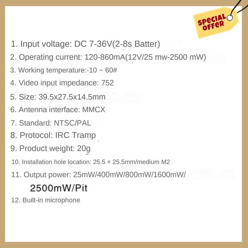 

5.8G 2.5W FPV Drone With High Power Flight Stable High Frequency Transmission-WMAN
