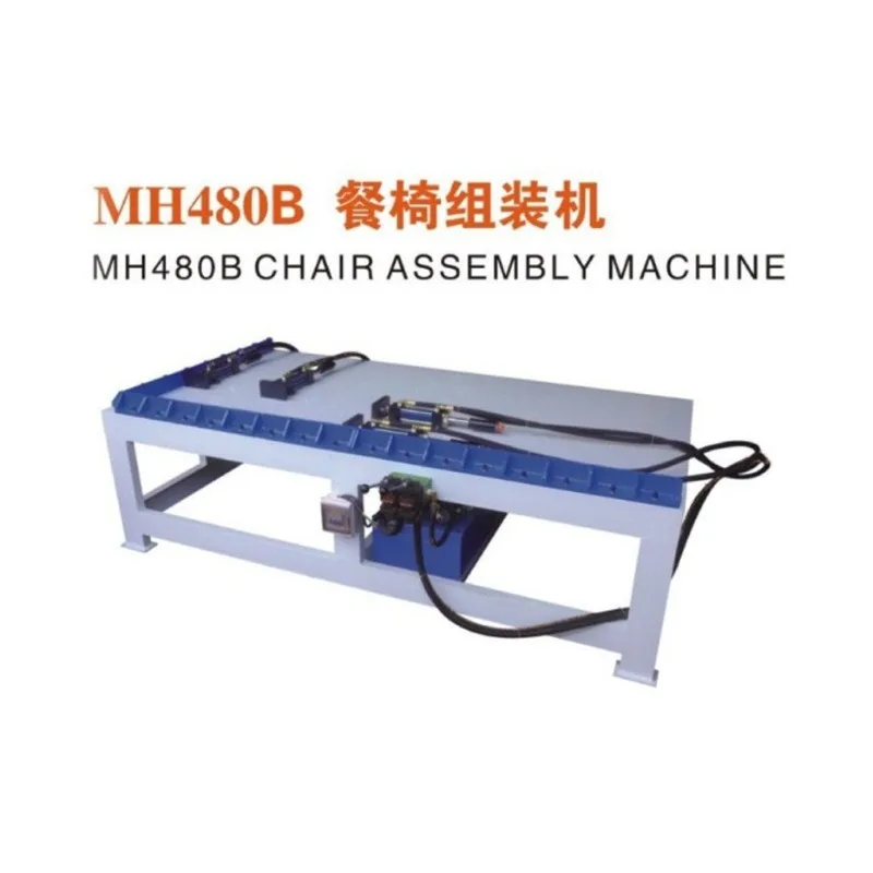 Dining chair assembly machine Cabinet wardrobe wine cabinet pressing machine Woodworking special door frame combination machine