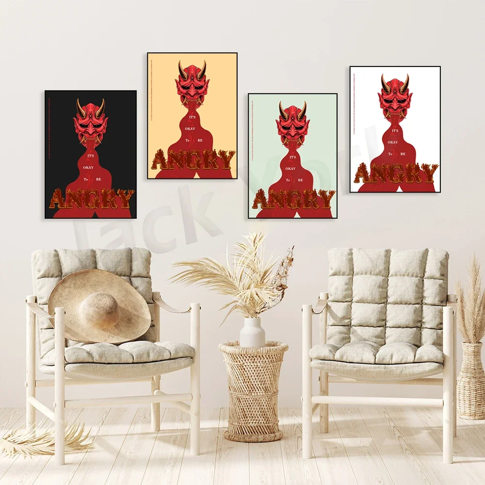 ملصق تأكيد أن تكون غاضبًا - طباعة فنية جدارية - ملصق حائط - ديكور منزلي - تصميم ملصق - الصحة العقلية