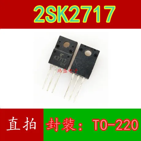 

10 pieces 2SK2717 K2717 TO220F