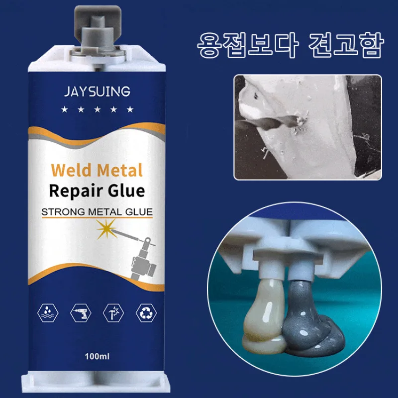 Hot Wed Glor Strong Bond Adhesive Welding Replace Germany Hot-Wed Hot-Wed Hot-Wed Steel High-strength Power adhesive Adhesive Adhesive Adhesive/Pactus/Recovery Harm Rubber Metal waterproof repair ceramic mold